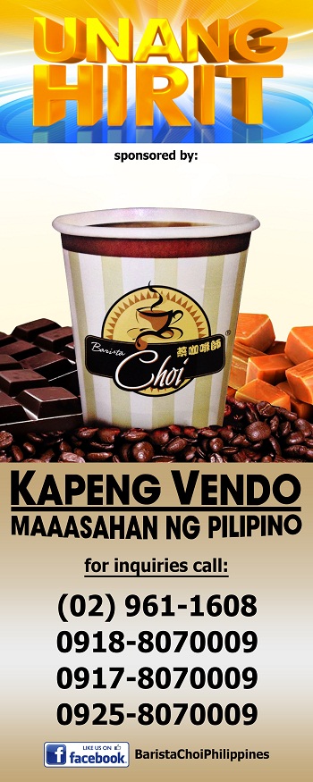 350 2x5 feet tarp UH copy