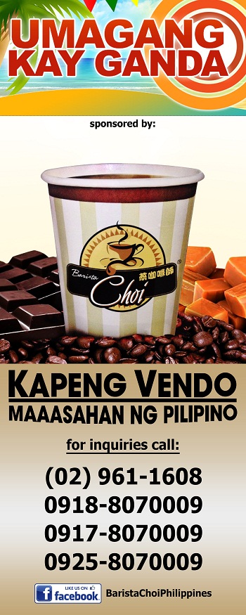 350 2x5 feet tarp UKG copy